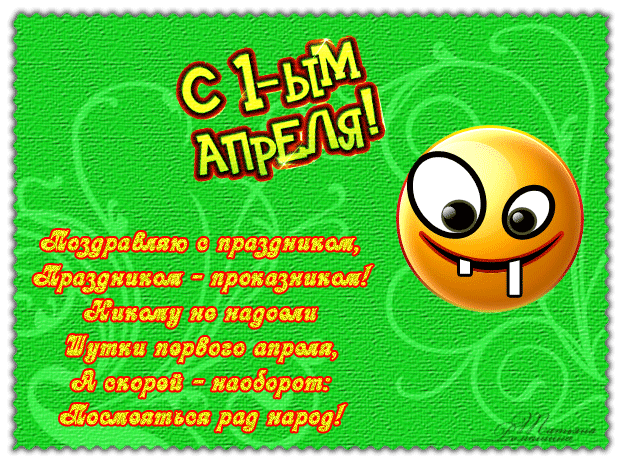 http://www.gifzona.ru/i/1a/39.gif