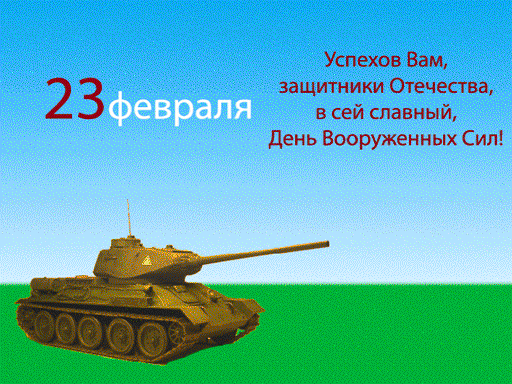 День защиты детей. Сценарии развлечений, праздников - Маам. ру Делаем подарок своими руками Что можно подарить подруге на день рождения?