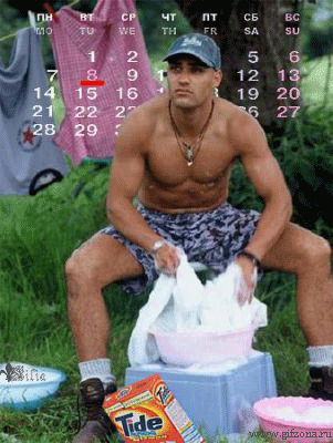 http://www.gifzona.ru/i/8/35.gif