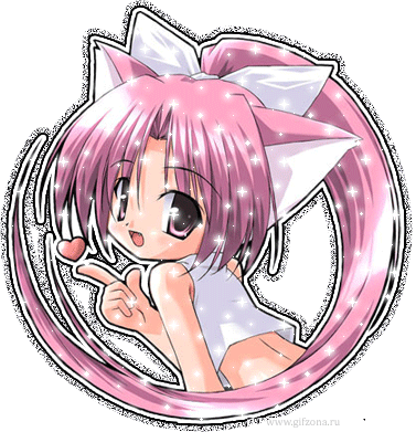 http://www.gifzona.ru/i/anime/38.gif