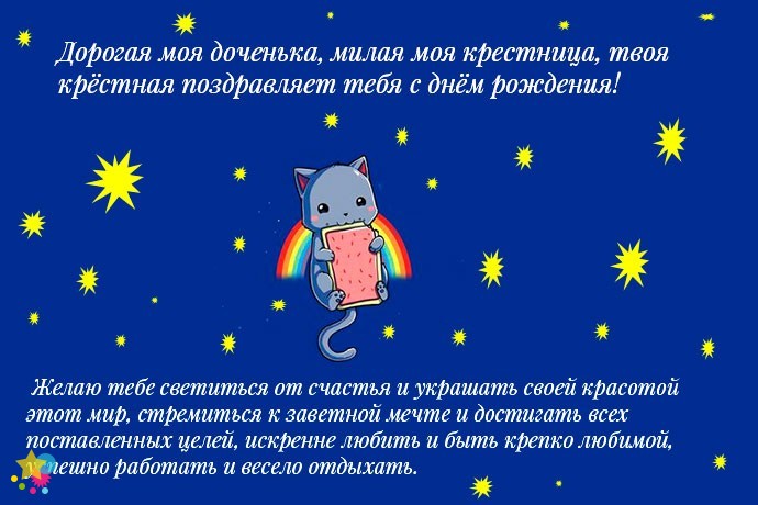 Рисунок котенка