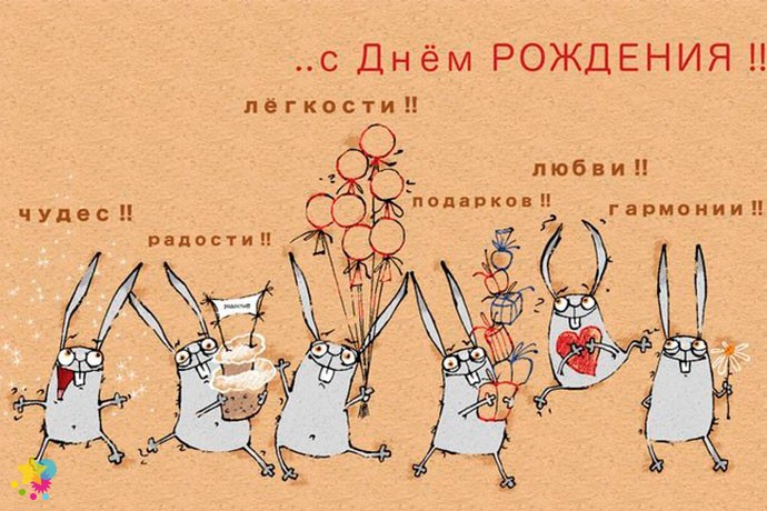 Смешные зайчики