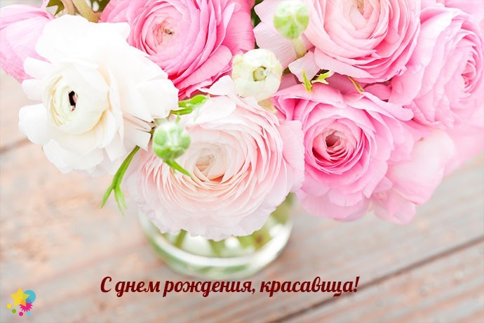Розы в вазе