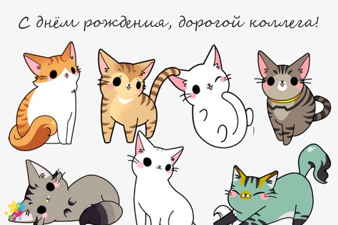 Рисунок маленьких котиков