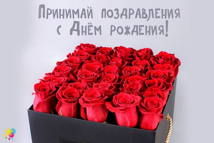 Красные розы в квадратной коробке