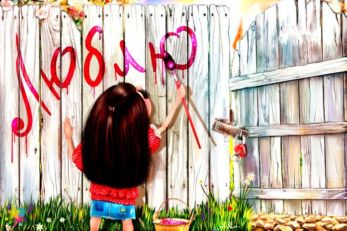 Девочка пишет на заборе