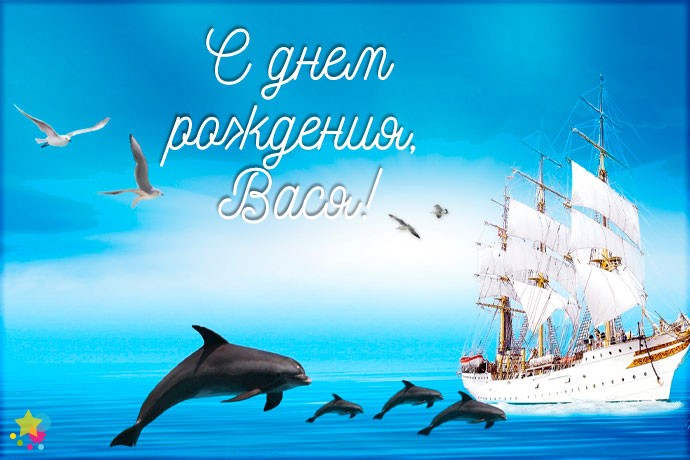 Дельфины и корабль в море