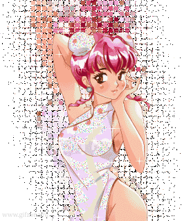 http://www.gifzona.ru/i/anime/105.gif