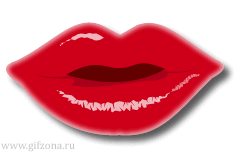 http://www.gifzona.ru/i/bisou/45.gif
